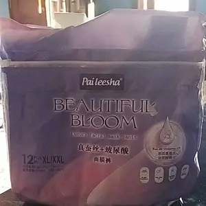 [Promosi Penawaran Khusus] Gratis Ongkir celana pembalut wanita baru yang diimpor dari Korea Selatan (paket lebih besar berisi 12 buah) tahan bocor 360°, sirkulasi udara yang baik, pelindung kulit, dapat digunakan siang dan malam/ibu hamil