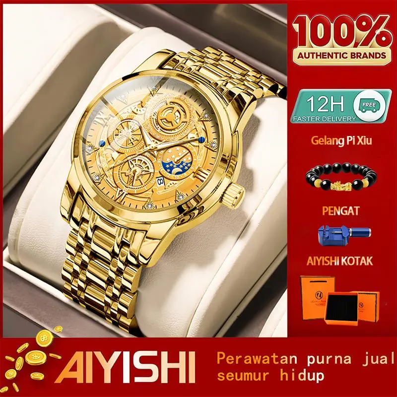 Semua Emas【Kotak Eksklusif+Gelang】