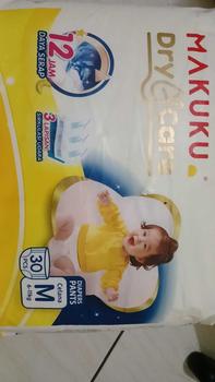 Product Review of [2 BALL] Makuku Dry Care SAP Diapers Tape/Pants NB-S38/M30/L28/XL24/XXL22| Popok Bayi Tipis Cepat Kering Pampers Anti Gumpal Tipe Perekat dan Celana Anti Ruam from C**️ 0