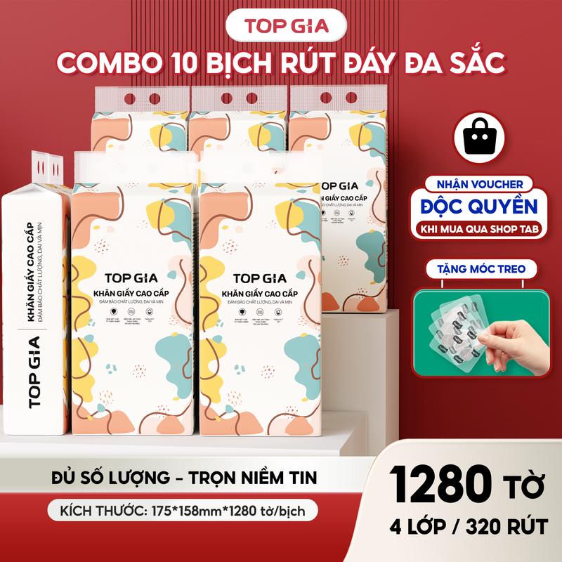 (ĐA KHO) COMBO 10 bịch khăn giấy đa năng treo tường đa sắc tiện lợi TopGia (tặng móc treo tường) Giấy Ăn Khăn Giấy phòng bếp, giấy rút đa năng treo tường ĐẠT QUY CHUẨN CỦA BỘ CÔNG THƯƠNG (DS)