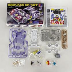 Jual 21St Century Brocken Gigant Murah & Terbaik - Harga Terbaru
