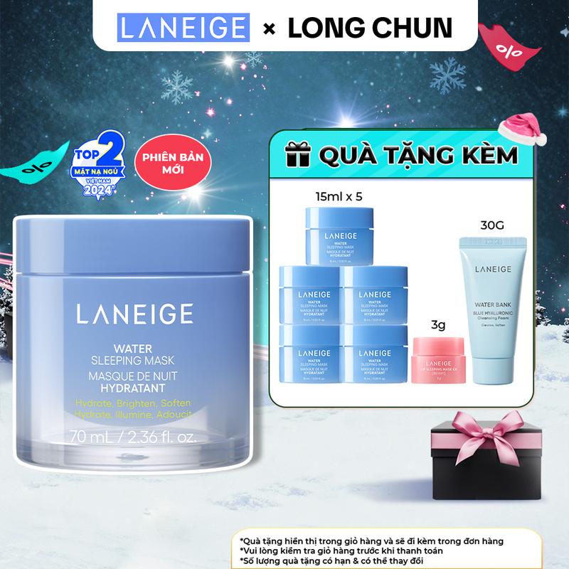 LANEIGE X LONGCHUN Phiên bản cải tiến 2025 Mặt nạ ngủ dưỡng ẩm tăng cường khả năng tự vệ của da làm đẹp da LANEIGE Water Sleeping Mask AD 70ml Skincare Cosmetics Women _LC