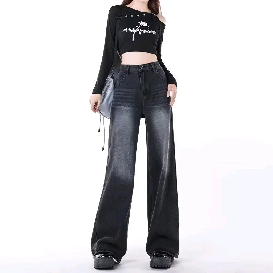 Highwaist Oversize Baggy Loose Weekend Jeans Unisex