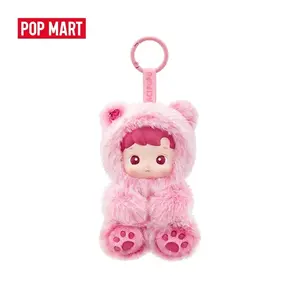 POP MART HACIPUPU Gummy Bear Series-Vinyl Plush Pendant Blind Box