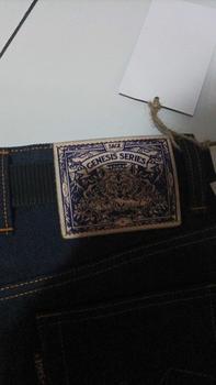 Product Review of Sage Genesis Series : 15oz Indigo x Blue Ultimate Quality Projectile Loomed Denim from j**l 1