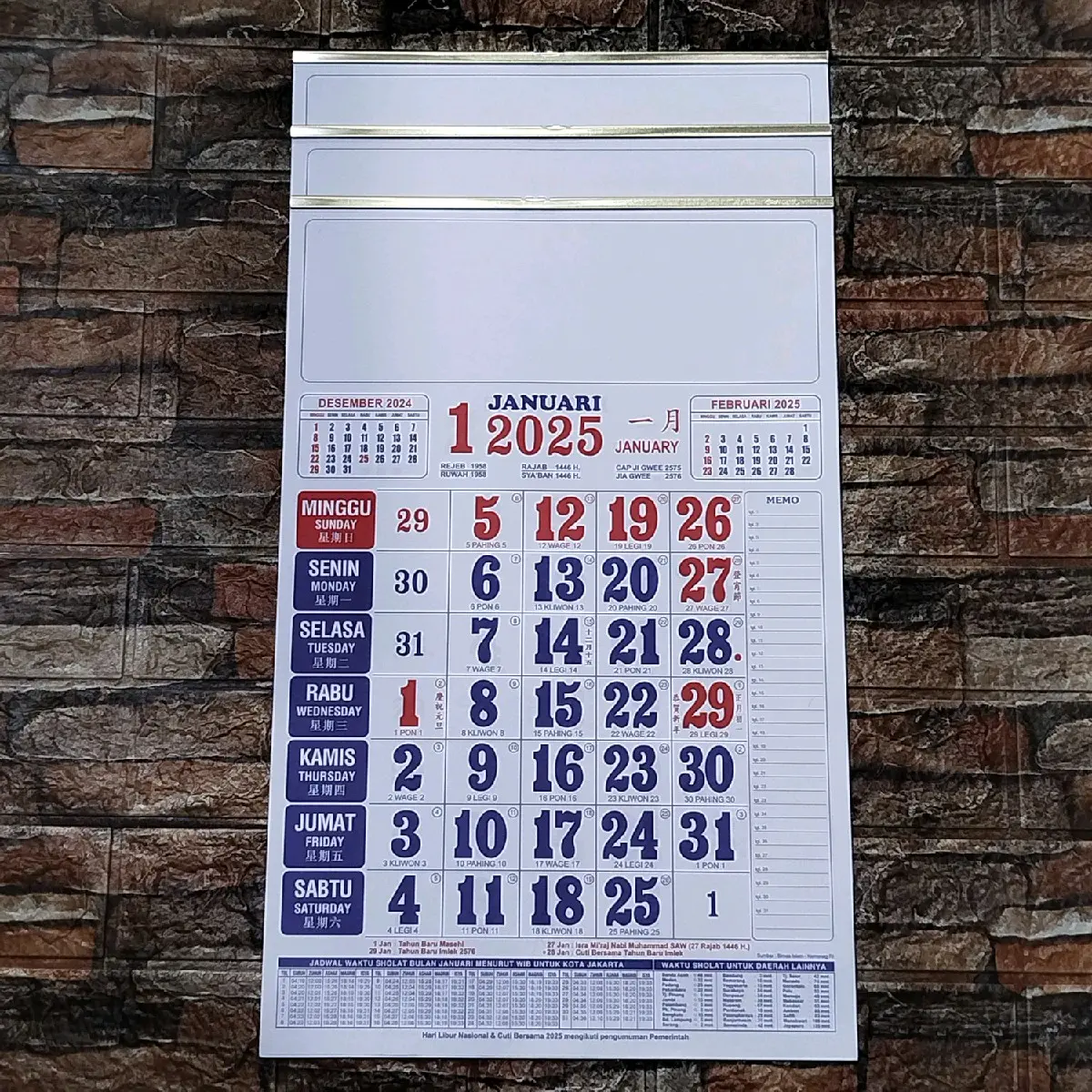 Kalender Kerja Medium Ukuran 32x48cm Lengkap Plus Jadwal Shalat Tahun 2025 - Kertas