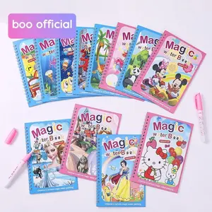 buku mewarnai magic water book mewarnai menggunakan air dapat digunakan berulang untuk anak perempuan dan laki laki