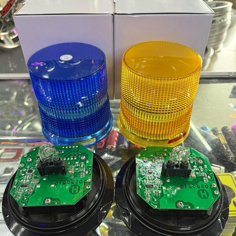 Rotari 12 rotari seri H 1x kedip nco dc 12-24 volt - Shop | Tokopedia