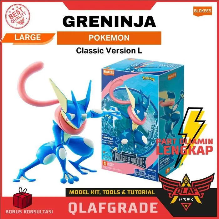 GRENINJA