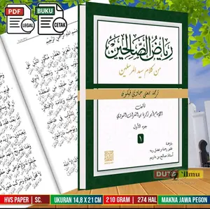 Kitab Riyadusolihin Makna Gandul Buku Cetak HVS Paper SC Ukuran 14 8 x 21 CM 210 Gram 274 Hal Makna Jawa Pegon Dengan Makna Jawa Pegon