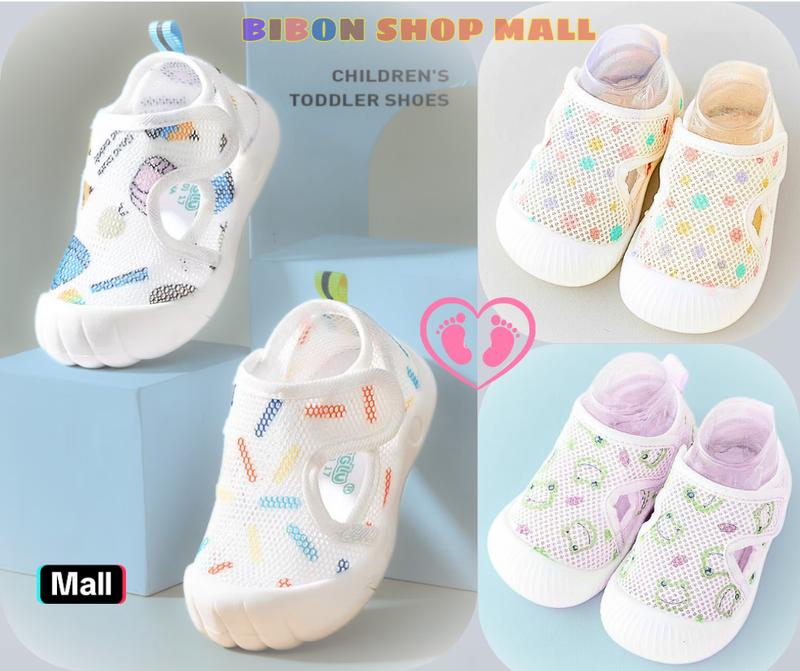 Giày Tập Đi Cho Bé – Mềm Như Bông, Mát Như Không – Chống Trơn Tuyệt Đối, Bé Đi Là Mê! | Best-Seller Hot Trend Mẹ Bỉm 2025