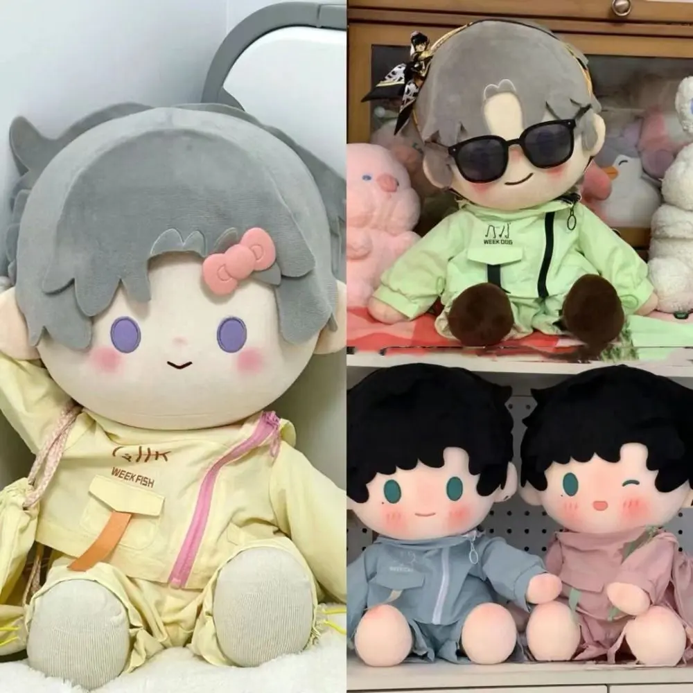 Creative 40CM Doll Clothes Coat Pant Multicolor Doll Jacket Suit Changing Dress Game Toy Doll Outdoor Jackets Cotton Stuffed Doll