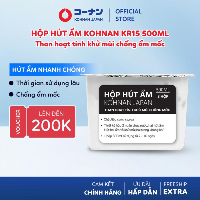  Hộp hút ẩm KOHNAN KR15 500ml than hoạt tính khử mùi chống ẩm mốc 3 Hộp 500ml 