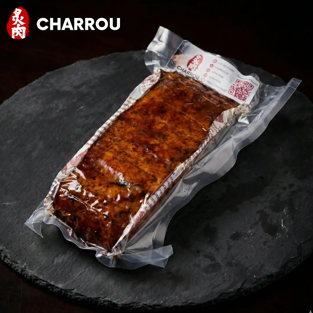 CHARROU | Frozen Golden Crispy Roast Meat 冰冻金脆烧肉 | Shao Rou | Chinese ...