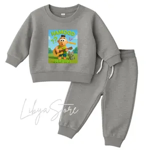 Hamood Habibi LB Viral Musim Setelan Joger Anak Unisex