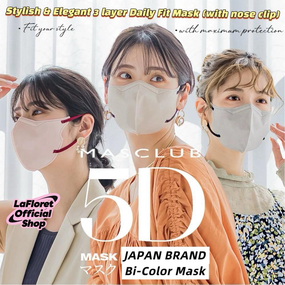 La Floret - 5D Mask JAPAN Brand(kawat Hidung) MASCLUB/FANCY SHARP Bi-Color 3 layer Masker wajah 99% BFE/VFE/PFE Warna tali kontras - FS WHITE / 10pc