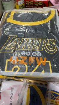 Product Review of SETELAN IMPORT BAJU BASKET ANAK / KAOS SINGLET ANAK LUCU / BAJU IMPORT ANAK ANAK TERBARU / BAJU BASKET ANAK TERMURAH / COD Celana Pakaian Outdoor from ب**ا ت**ھ ب**ی 0