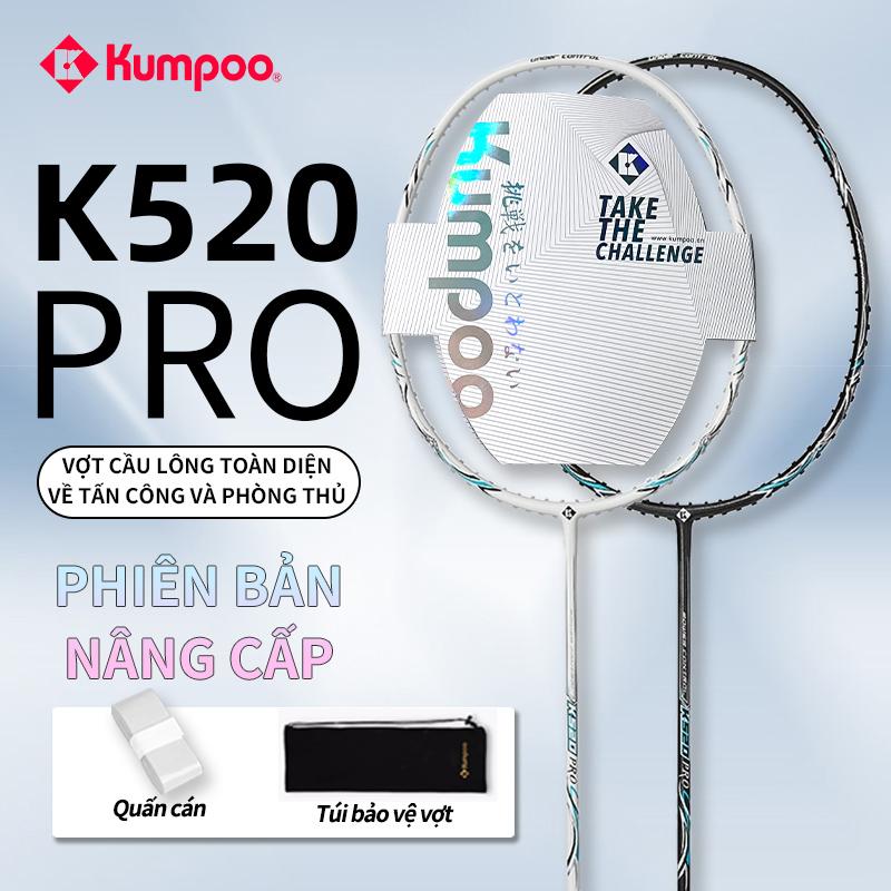 Vợt Cầu Lông KUMPOO K520 Pro Chính Hãng căng sẵn, Sợi Carbon Hoàn Toàn, Siêu Nhẹ 4U, Thích Hợp Để Huấn Luyện Và Thi Đấu Chuyên Nghiệp, Vợt Thi Đấu, Tặng kèm: 1 Túi Nhung, 1 Băng Dính Cầm