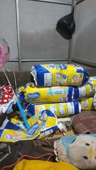 Product Review of MAMYPOKO KARTON (4BALL) KEDIRI JATIM from J**a 0
