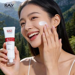 RAY ครีมกันแดดเนื้อบางเบา เหมือนสัมผัสปุยเมฆ SPF50 PA+++