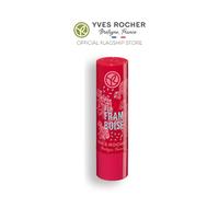 Gambar C&F - Yves Rocher Nourishing Raspberry Lip Balm 4,8 g | Lip Balm | Menutrisi dan Melembapkan Bibir dari C&F Store Official Kota Administrasi Jakarta Utara 2 Tokopedia