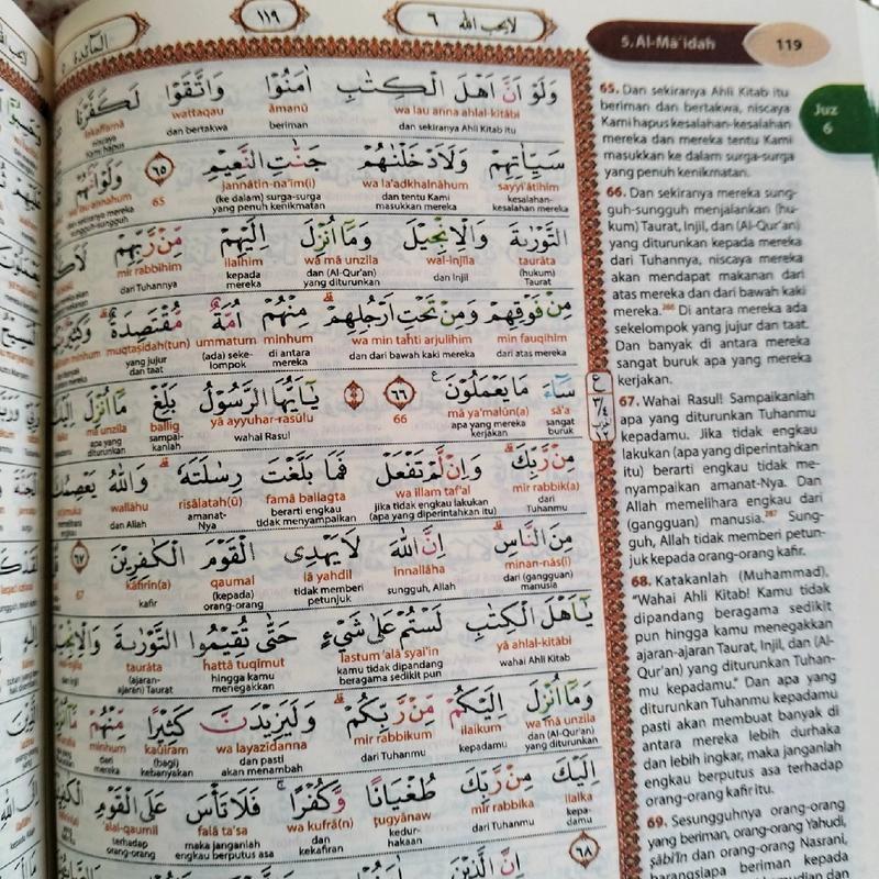 Al Quran Terjemah Ada Latin Perkata dan Tajwid, Al Fath - A5 - Shop ...