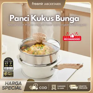 [PROMO] NEW freemir Panci Kukus Bunga MPASI Wajan Anti Lengket Masak MPASI Praktis Set Wajan+Tutup Kaca PFOA Free Goreng/Rebus/Tumis/Kukus/Panggang Lebih Cepat Kitchenware Premium