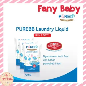 PURE BB LAUNDRY LIQUID 700ML / BUY 2 GET 1