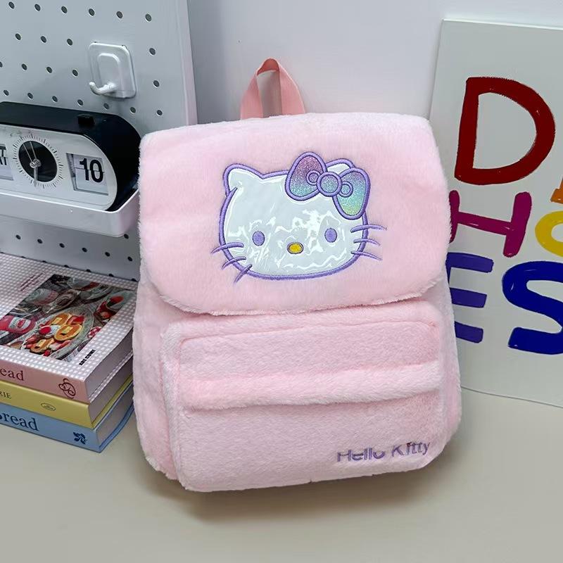 DSHAPPYSHOP Cartoon Cute Plush Flip Cover Backpack Students Kids Large Capacity Traval Backpack 6