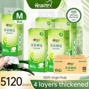 【1 Carton】Hearttex Facial Tissue 4py Soft Pack 4 Packs x 320 Sheets
