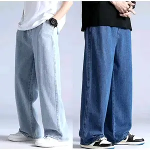 Celana Jeans Cowok Panjang Loose Gombrong Nyaman Tebal Pria Hitam Gombrong Anak Cargo Loose Pants Celana Loose Jeans Anak Skena Celana Anak Unisex Melar Straight Stretch