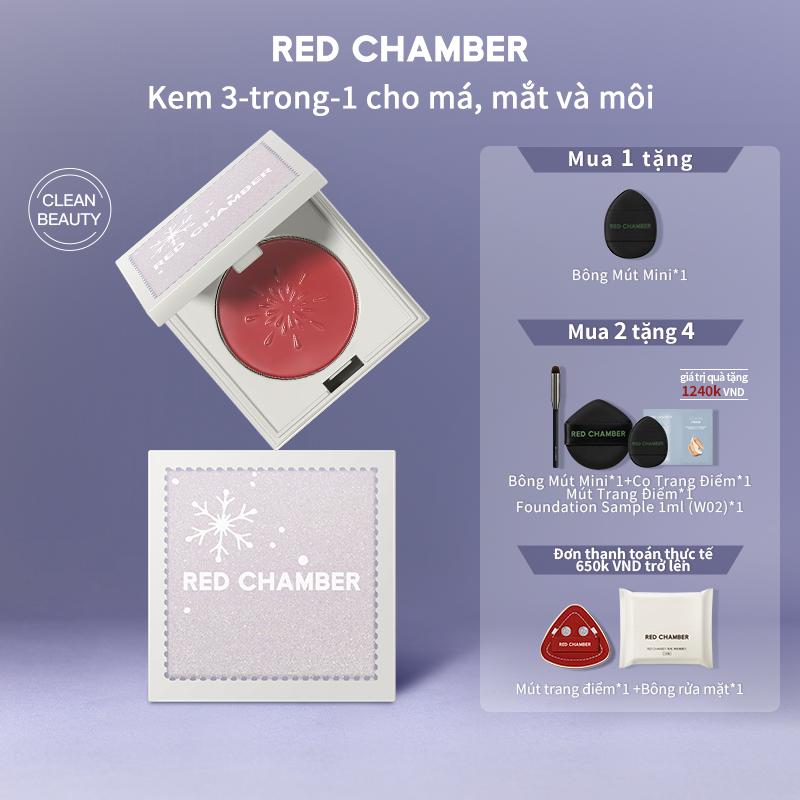  RED CHAMBER HARUKI Multi-Purpose Cream Conditional free gift Bông Mút Mini+Cọ Trang Điểm+Mút Trang Điểm+Foundation Sample 1ml  W02  Mút trang điểm +Bông rửa mặt 