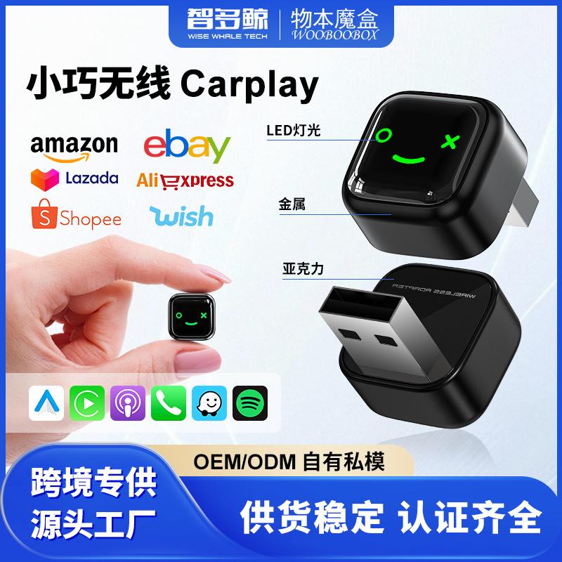 Bộ chuyển đổi USB 5GHz Pionray Wireless CarPlay và Android Auto