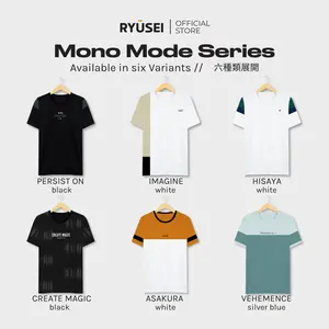 Ryusei T-shirt Mono Mode Series