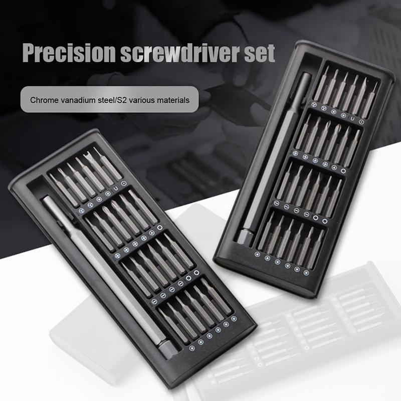 Product Introduction of KIPRUN Screwdriver 24 in 1 Precision Screwdriver Set Portable Light Weight Screwdriver Kits Magnetic Screw Driver Bits Hex Bit Handle Mobile Phone Repair Screwdrive Kit Tools 29