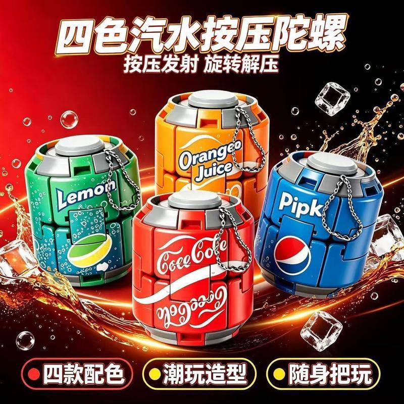 Đồ chơi con quay giảm căng thẳng hình chai Coca, đồ chơi con quay xoay, đồ chơi nổi tiếng trên mạng, đồ chơi cho trẻ em, quà tặng học sinh, bán buôn cho các người bán hàng rong.
