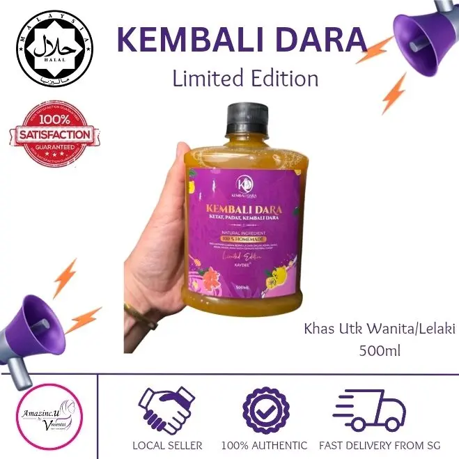 KAYDEE Kembali Dara Natural Tumeric Juice 500ml