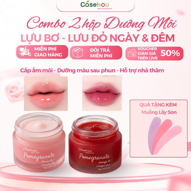 Bộ 02 Son dưỡng ngày đêm Collagen cải tiến cho môi mềm mượt - TẶNG MUỐNG LẤY SON