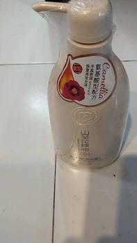 Product Review of [READY STOCK] 650ml OKANEN Japan Sakura Shampoo, Conditioner & Body Wash from R**e 0