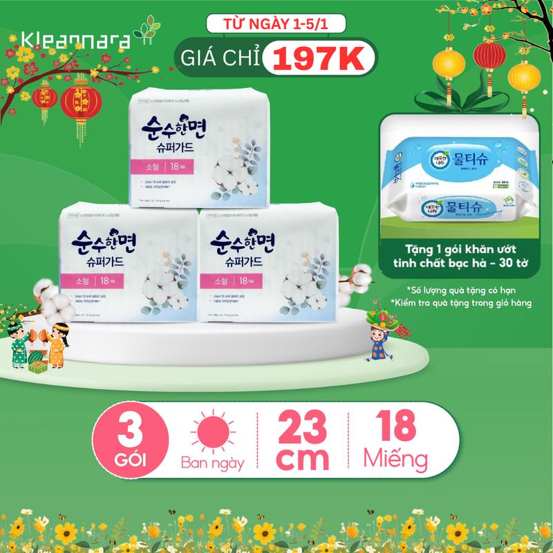 Combo 3 gói Băng vệ sinh KleanNara Soonsoohanmyeon Superguard Hàn Quốc siêu mỏng Size S 23cm - 18 miếng gói có cánh