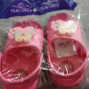 SC - Sandal Selop Anak Perempuan Bear Cit Cit Bunyi Nyala Viral Kekinian Lucu Anti Slip
