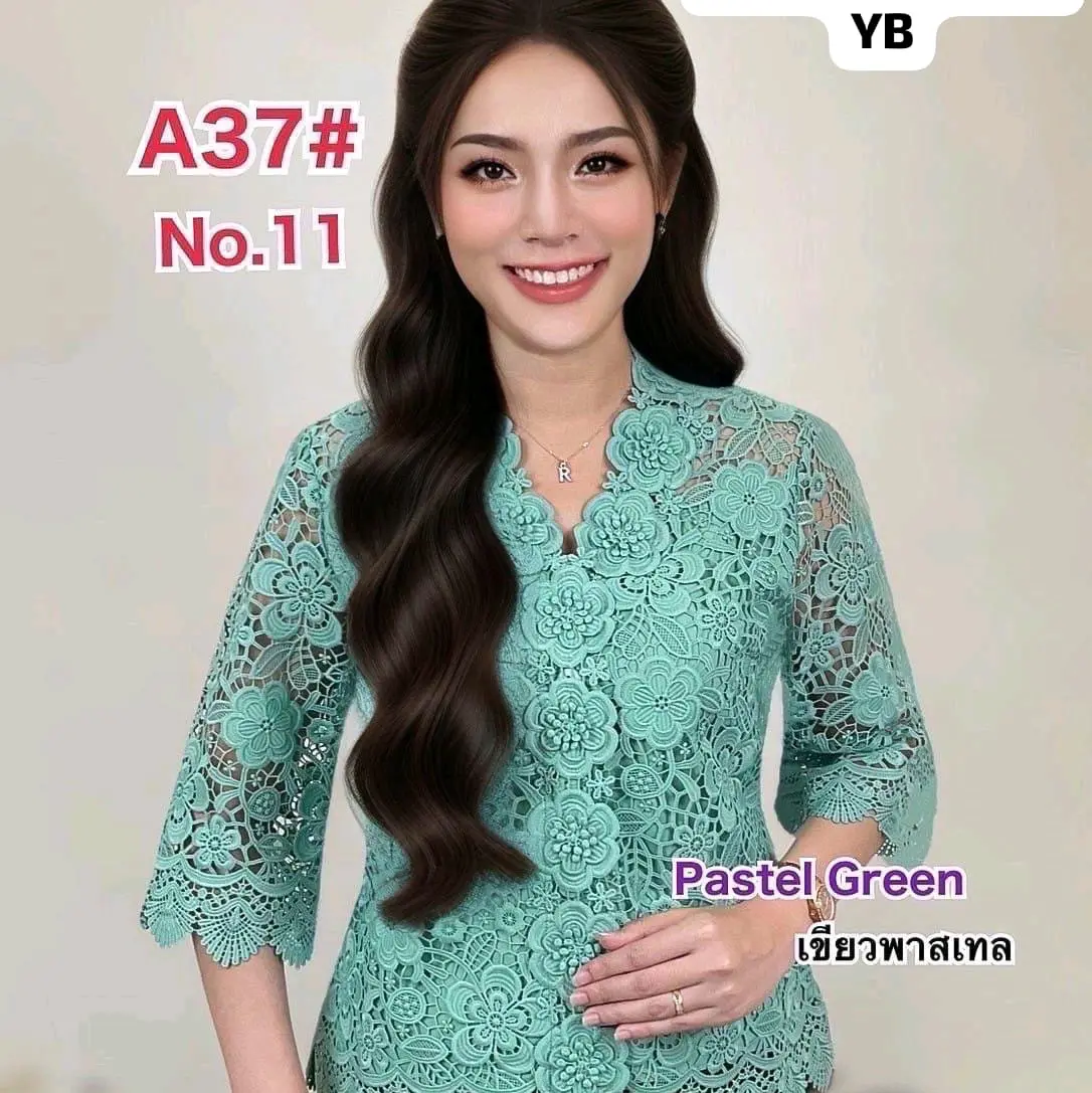 Blus ML Finale a37 asli bangkok