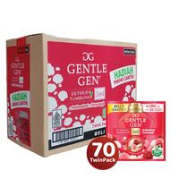 Gambar 1 Karton Deterjen Gentle Gen Camellia Bloom Twinpack Sachet dari Mayora Kota Administrasi Jakarta Barat 2 Tokopedia