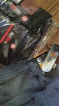 BELI DAPAT PCS] Celana Jeans Panjang Pria Bahan Stretch Shop