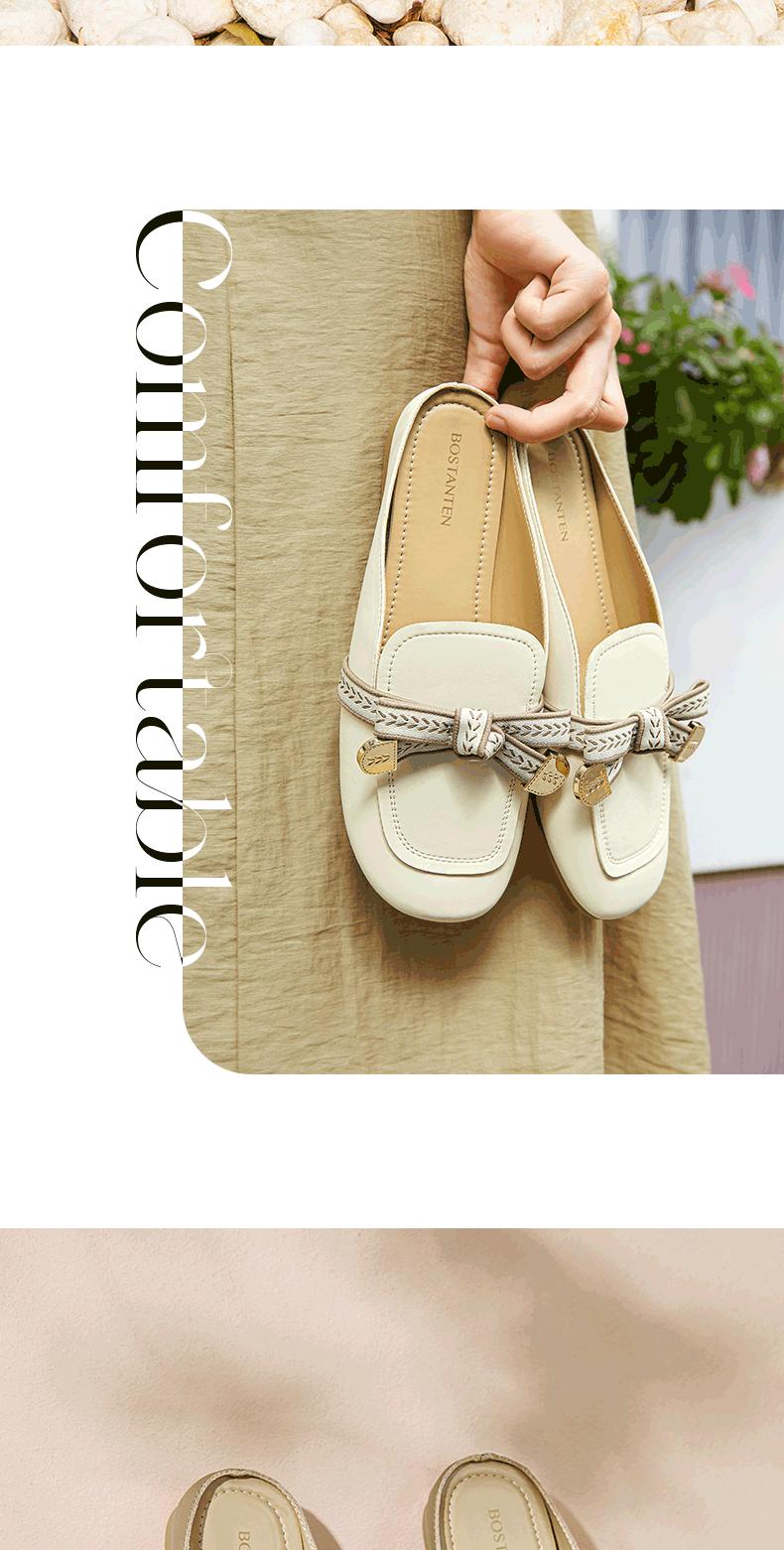 Product Introduction of [Selly flatshoes] Bostanten Women Flat Shoes Mueller 11