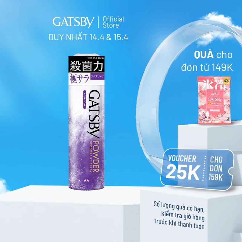 Xịt khử mùi cơ thể GATSBY POWDER DEODORANT SPRAY AQUA SOAP C1 Khô thoáng Mát Lạnh 130g