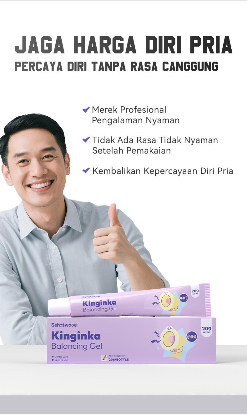 SehatWave Cooling Massage Gel - Perawatan Kenyamanan Pria | Ekstrak Mint & Chamomile Alami Diri Pria