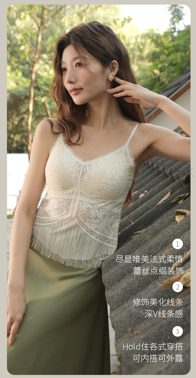 Product Introduction of madeline white bead top tube tops outfit foam Base shirt Beautiful vest Underwear Women's lining 2