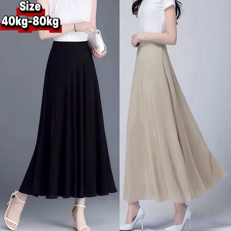 Chân váy Lụa Trượt dáng dài xoè 2 lớp có túi có chun sau che bụng tôn dáng vải mềm rũ không nhăn có Bigsize 40kg-80kg - Nữ Women Váy Xinh