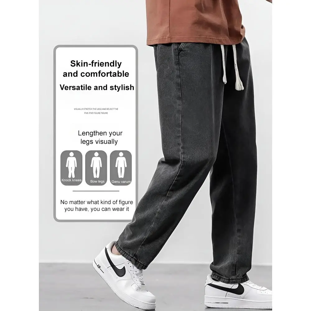 Holiday gifts, men's trousers, suitable for giving or wearing for yourself